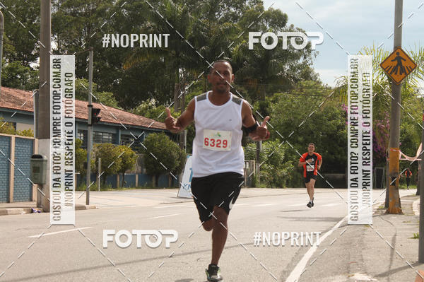 Buy your photos of the eventCIRCUITO ECO AMBIENTAL - MOGI DAS CRUZES on Fotop