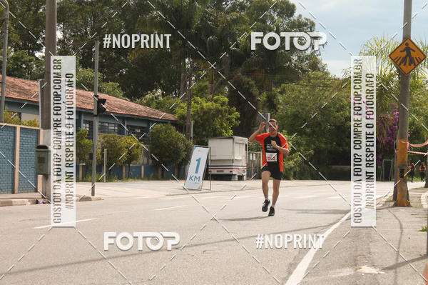 Buy your photos of the eventCIRCUITO ECO AMBIENTAL - MOGI DAS CRUZES on Fotop