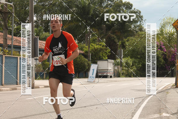 Buy your photos of the eventCIRCUITO ECO AMBIENTAL - MOGI DAS CRUZES on Fotop