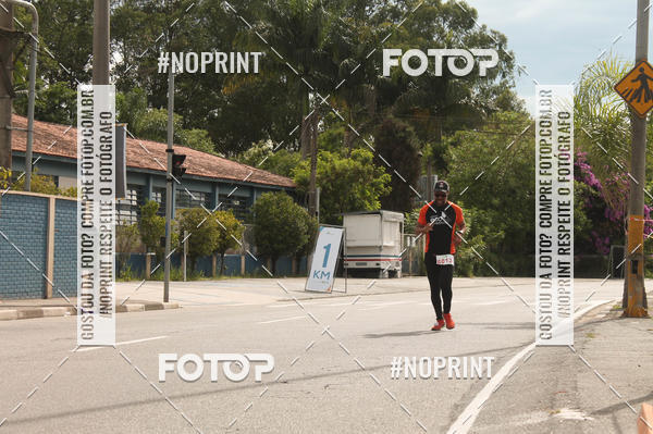 Buy your photos of the eventCIRCUITO ECO AMBIENTAL - MOGI DAS CRUZES on Fotop