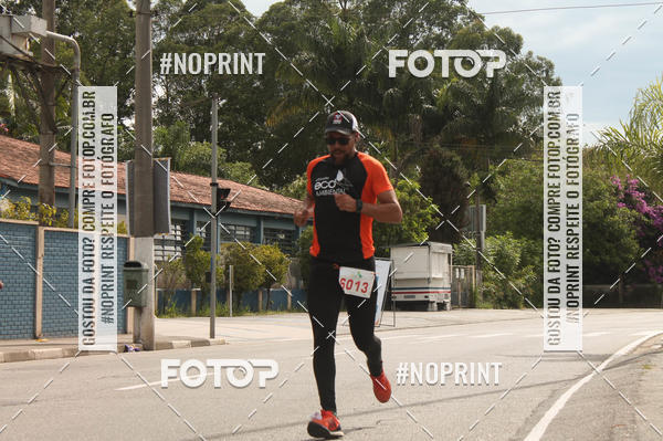 Buy your photos of the eventCIRCUITO ECO AMBIENTAL - MOGI DAS CRUZES on Fotop