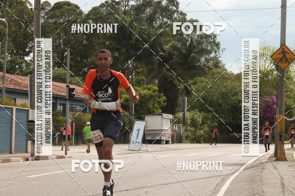 Buy your photos of the eventCIRCUITO ECO AMBIENTAL - MOGI DAS CRUZES on Fotop