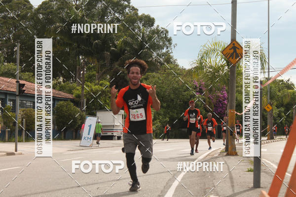 Buy your photos of the eventCIRCUITO ECO AMBIENTAL - MOGI DAS CRUZES on Fotop