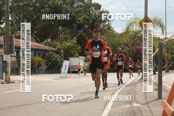 Buy your photos of the eventCIRCUITO ECO AMBIENTAL - MOGI DAS CRUZES on Fotop