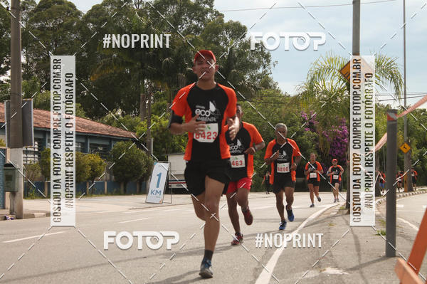Buy your photos of the eventCIRCUITO ECO AMBIENTAL - MOGI DAS CRUZES on Fotop