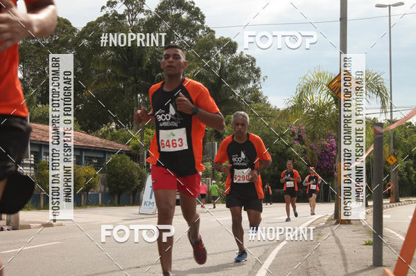 Buy your photos of the eventCIRCUITO ECO AMBIENTAL - MOGI DAS CRUZES on Fotop