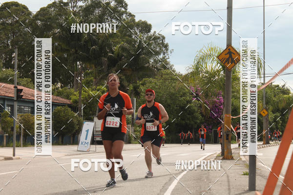 Buy your photos of the eventCIRCUITO ECO AMBIENTAL - MOGI DAS CRUZES on Fotop