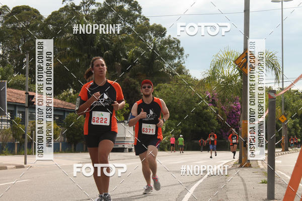 Buy your photos of the eventCIRCUITO ECO AMBIENTAL - MOGI DAS CRUZES on Fotop