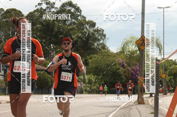 Buy your photos of the eventCIRCUITO ECO AMBIENTAL - MOGI DAS CRUZES on Fotop