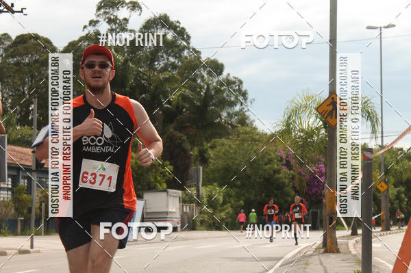 Buy your photos of the eventCIRCUITO ECO AMBIENTAL - MOGI DAS CRUZES on Fotop