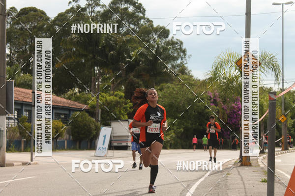 Buy your photos of the eventCIRCUITO ECO AMBIENTAL - MOGI DAS CRUZES on Fotop