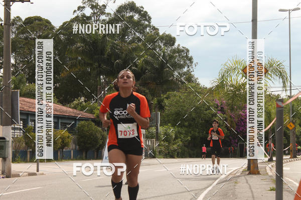 Buy your photos of the eventCIRCUITO ECO AMBIENTAL - MOGI DAS CRUZES on Fotop