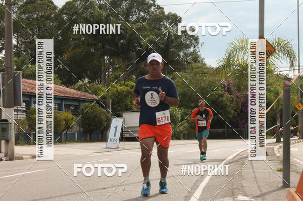 Buy your photos of the eventCIRCUITO ECO AMBIENTAL - MOGI DAS CRUZES on Fotop