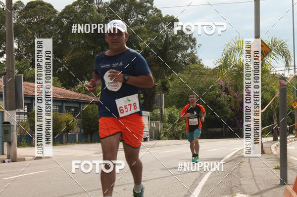 Buy your photos of the eventCIRCUITO ECO AMBIENTAL - MOGI DAS CRUZES on Fotop