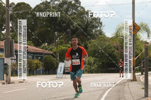 Buy your photos of the eventCIRCUITO ECO AMBIENTAL - MOGI DAS CRUZES on Fotop