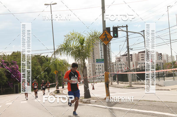 Buy your photos of the eventCIRCUITO ECO AMBIENTAL - MOGI DAS CRUZES on Fotop