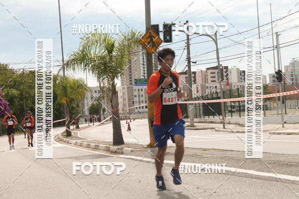 Buy your photos of the eventCIRCUITO ECO AMBIENTAL - MOGI DAS CRUZES on Fotop