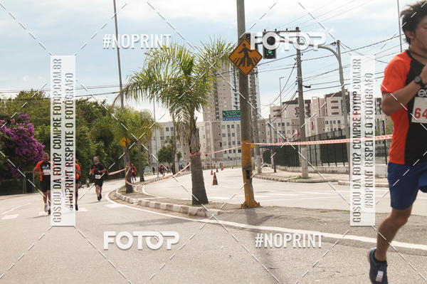Buy your photos of the eventCIRCUITO ECO AMBIENTAL - MOGI DAS CRUZES on Fotop