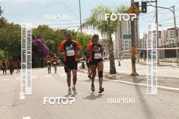 Buy your photos of the eventCIRCUITO ECO AMBIENTAL - MOGI DAS CRUZES on Fotop