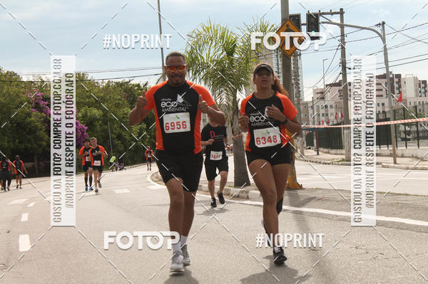 Buy your photos of the eventCIRCUITO ECO AMBIENTAL - MOGI DAS CRUZES on Fotop
