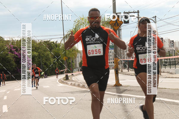 Buy your photos of the eventCIRCUITO ECO AMBIENTAL - MOGI DAS CRUZES on Fotop