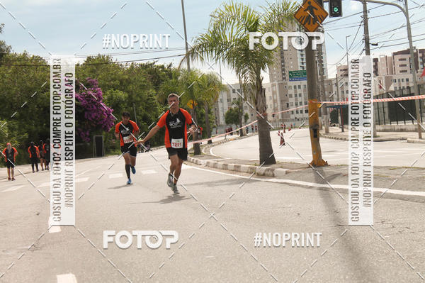 Buy your photos of the eventCIRCUITO ECO AMBIENTAL - MOGI DAS CRUZES on Fotop