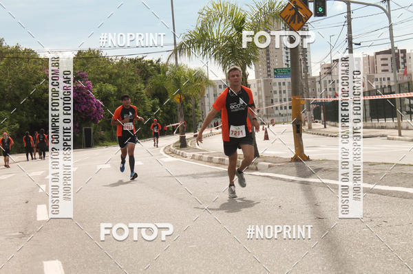 Buy your photos of the eventCIRCUITO ECO AMBIENTAL - MOGI DAS CRUZES on Fotop