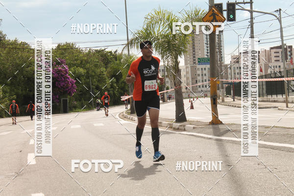 Buy your photos of the eventCIRCUITO ECO AMBIENTAL - MOGI DAS CRUZES on Fotop