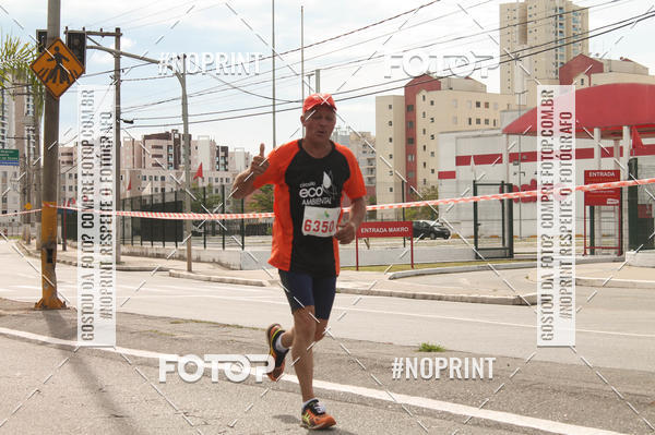 Buy your photos of the eventCIRCUITO ECO AMBIENTAL - MOGI DAS CRUZES on Fotop