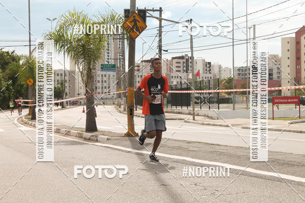 Buy your photos of the eventCIRCUITO ECO AMBIENTAL - MOGI DAS CRUZES on Fotop