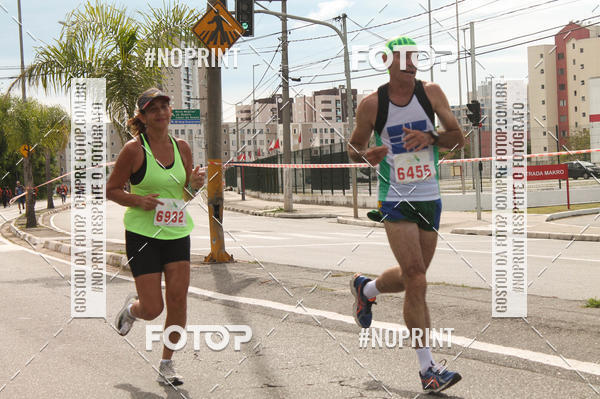 Buy your photos of the eventCIRCUITO ECO AMBIENTAL - MOGI DAS CRUZES on Fotop