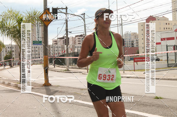 Buy your photos of the eventCIRCUITO ECO AMBIENTAL - MOGI DAS CRUZES on Fotop