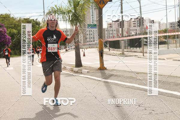 Buy your photos of the eventCIRCUITO ECO AMBIENTAL - MOGI DAS CRUZES on Fotop