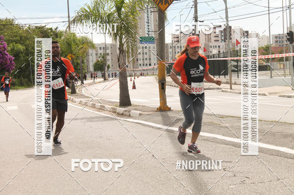Buy your photos of the eventCIRCUITO ECO AMBIENTAL - MOGI DAS CRUZES on Fotop
