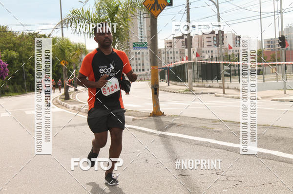 Buy your photos of the eventCIRCUITO ECO AMBIENTAL - MOGI DAS CRUZES on Fotop