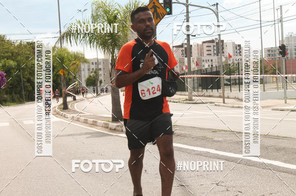 Buy your photos of the eventCIRCUITO ECO AMBIENTAL - MOGI DAS CRUZES on Fotop