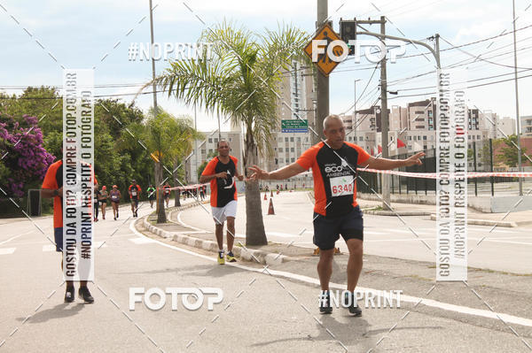 Buy your photos of the eventCIRCUITO ECO AMBIENTAL - MOGI DAS CRUZES on Fotop