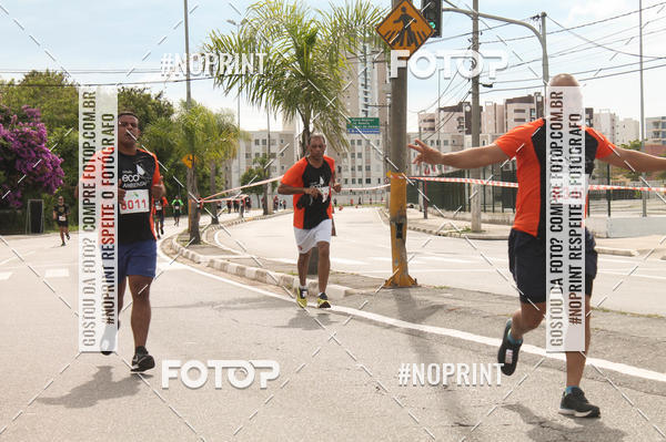 Buy your photos of the eventCIRCUITO ECO AMBIENTAL - MOGI DAS CRUZES on Fotop