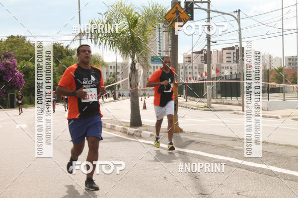 Buy your photos of the eventCIRCUITO ECO AMBIENTAL - MOGI DAS CRUZES on Fotop