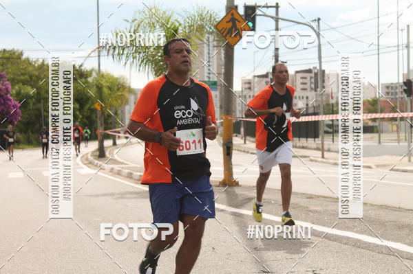 Buy your photos of the eventCIRCUITO ECO AMBIENTAL - MOGI DAS CRUZES on Fotop