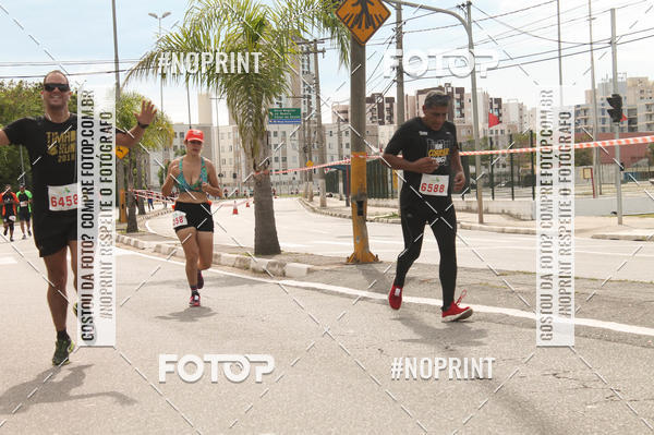 Buy your photos of the eventCIRCUITO ECO AMBIENTAL - MOGI DAS CRUZES on Fotop