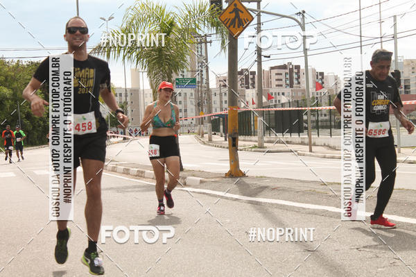 Buy your photos of the eventCIRCUITO ECO AMBIENTAL - MOGI DAS CRUZES on Fotop