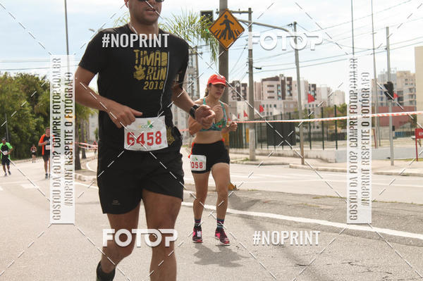 Buy your photos of the eventCIRCUITO ECO AMBIENTAL - MOGI DAS CRUZES on Fotop