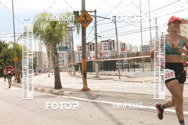 Buy your photos of the eventCIRCUITO ECO AMBIENTAL - MOGI DAS CRUZES on Fotop