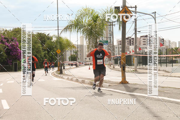 Buy your photos of the eventCIRCUITO ECO AMBIENTAL - MOGI DAS CRUZES on Fotop