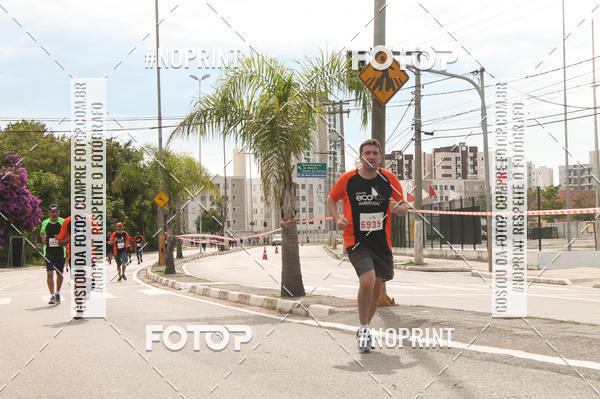Buy your photos of the eventCIRCUITO ECO AMBIENTAL - MOGI DAS CRUZES on Fotop