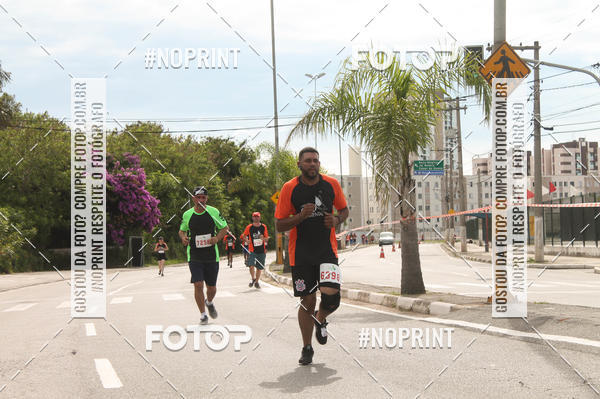 Buy your photos of the eventCIRCUITO ECO AMBIENTAL - MOGI DAS CRUZES on Fotop