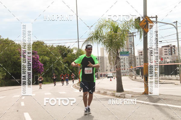 Buy your photos of the eventCIRCUITO ECO AMBIENTAL - MOGI DAS CRUZES on Fotop