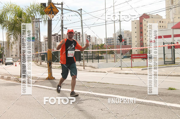 Buy your photos of the eventCIRCUITO ECO AMBIENTAL - MOGI DAS CRUZES on Fotop