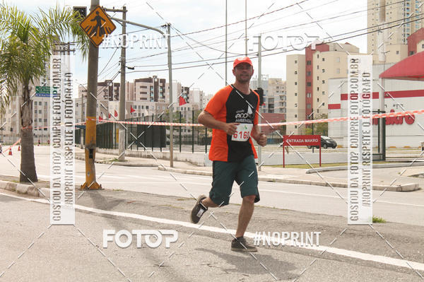 Buy your photos of the eventCIRCUITO ECO AMBIENTAL - MOGI DAS CRUZES on Fotop